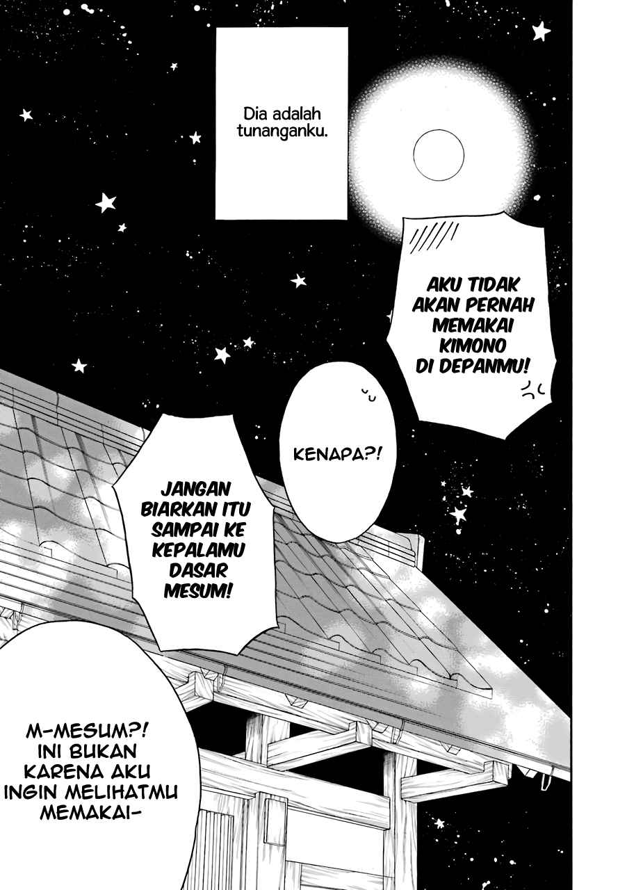 Naka no Warui Iinazuke no Hanashi Chapter 10.5 Bahasa Indonesia